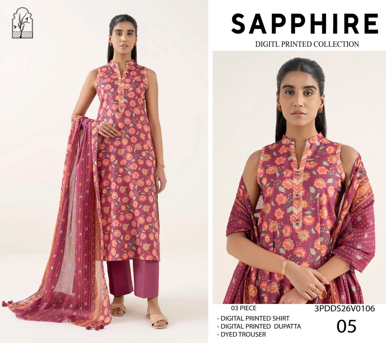 Sapphire