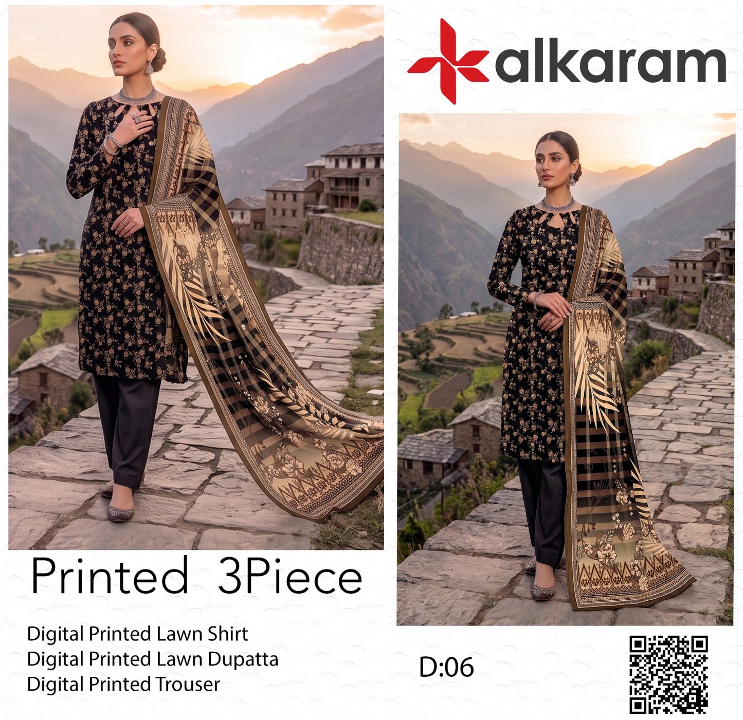 Al Karam Studio
