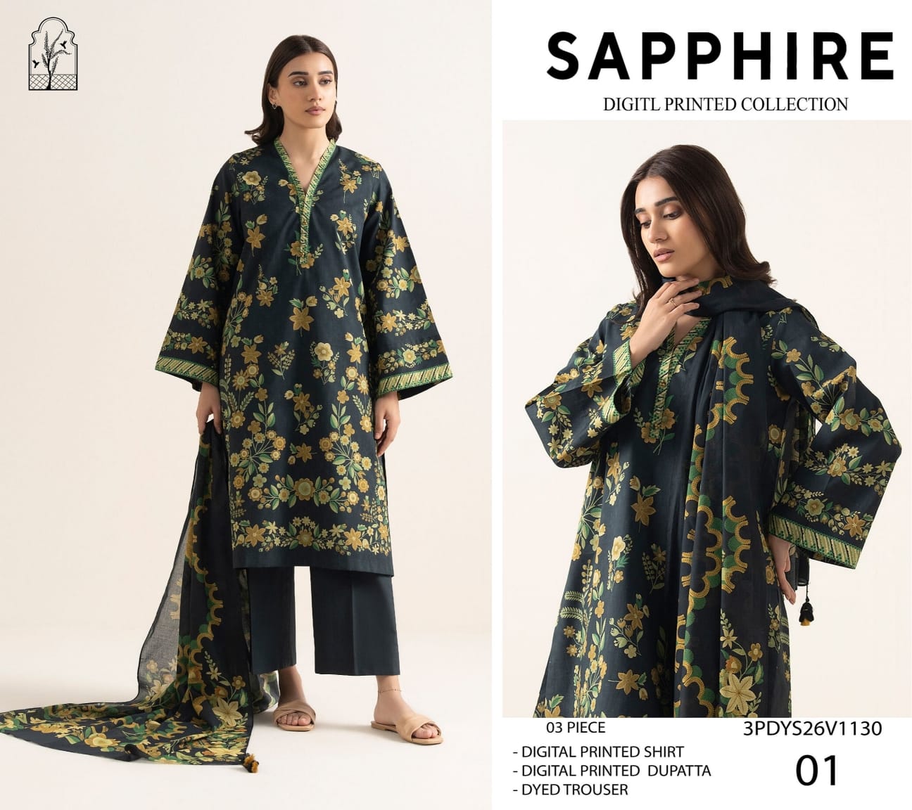 Sapphire